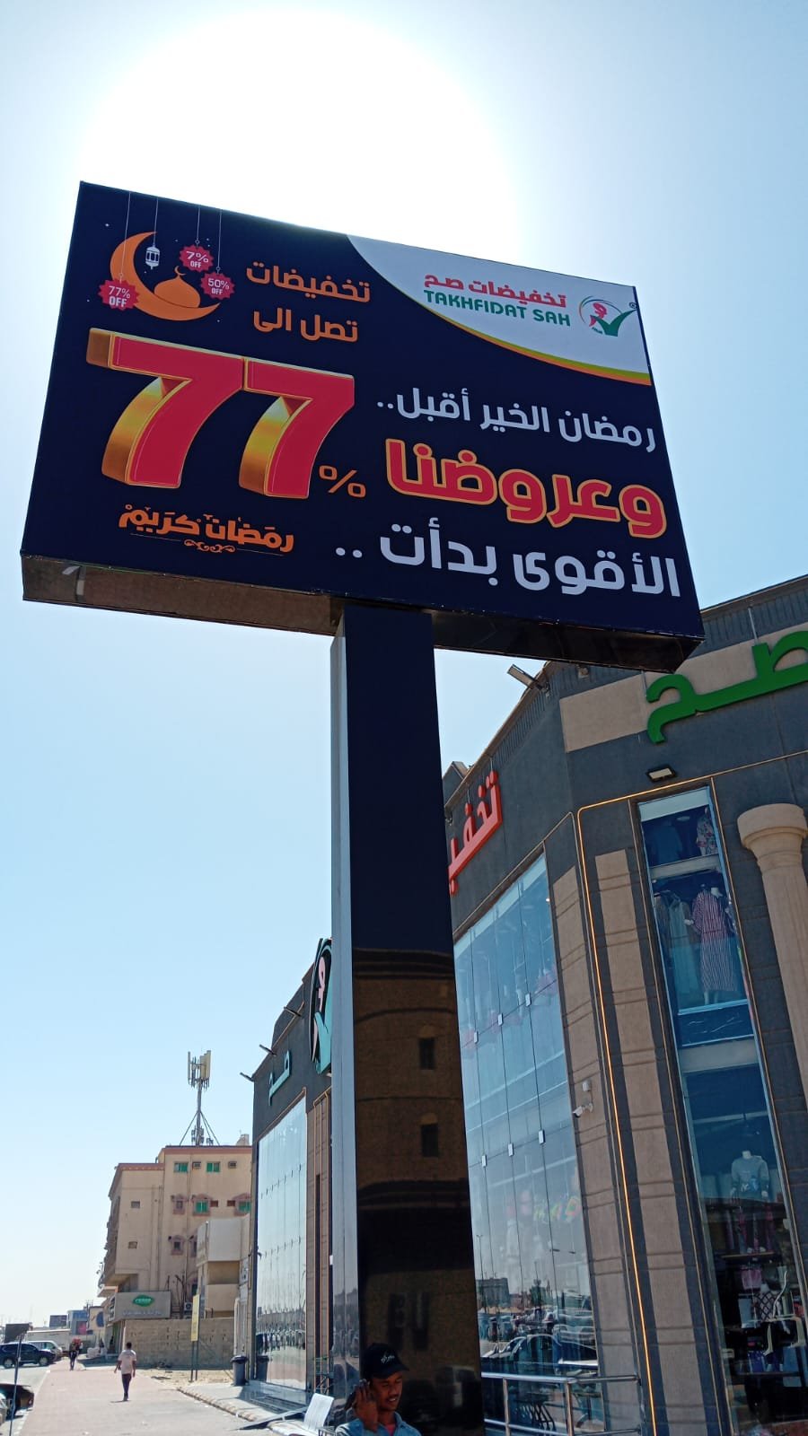 من أعمالنا