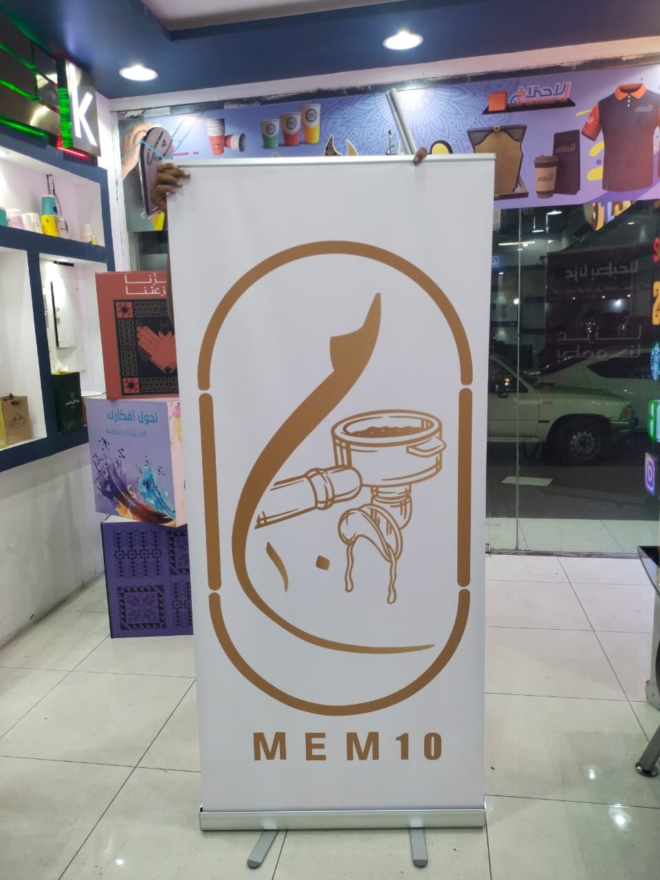 من أعمالنا