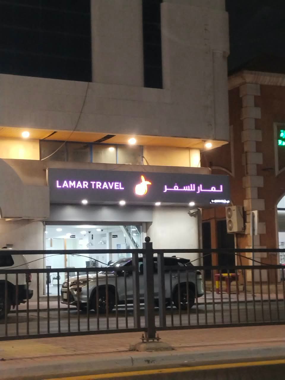 من أعمالنا