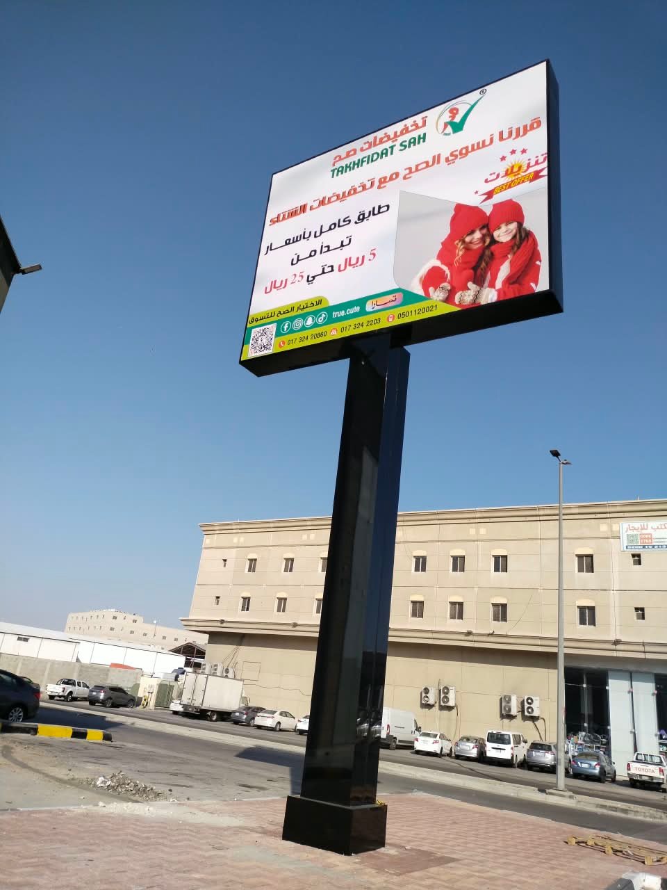 من أعمالنا