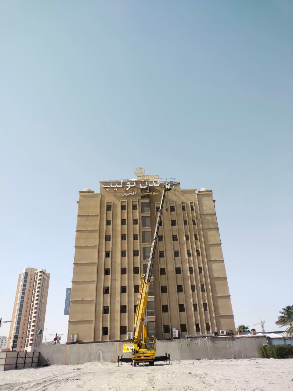 من أعمالنا