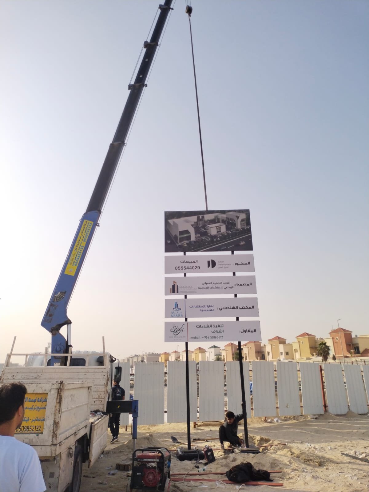 من أعمالنا