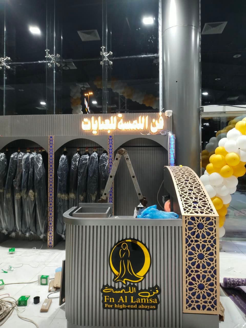 من أعمالنا